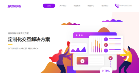 臺(tái)州網(wǎng)站建設(shè)淺析農(nóng)村電商的五大痛點(diǎn)!