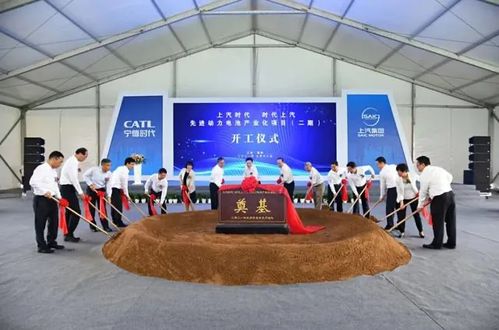 汽車茅 上汽集團(tuán) 下一個3年能否 大 有可為