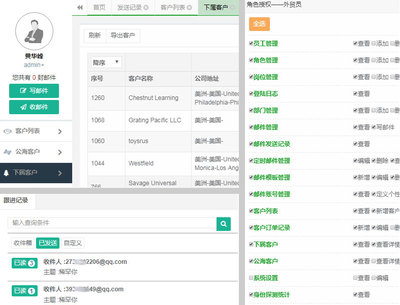樂環(huán)科技專注高端網(wǎng)站建設(shè)|網(wǎng)絡(luò)推廣營銷|外貿(mào)推廣,服務(wù)臺州,杭州,金華