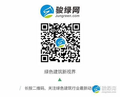 臺州市下發(fā)了《關(guān)于推進綠色建筑和建筑工業(yè)化發(fā)展的若干意見》