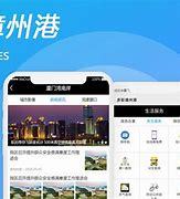 泉州pc網(wǎng)站建設(shè)服務(wù)_臺州高端網(wǎng)站設(shè)計首選