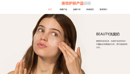 臺州網(wǎng)站建設(shè)淺析農(nóng)村電商的五大痛點!