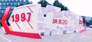 網(wǎng)易憑什么成為互聯(lián)網(wǎng)公司中最有活力的那一個