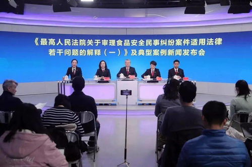 四川省九部門聯(lián)合發(fā)布通告 加強(qiáng)冷鏈?zhǔn)称废竞妥匪? class=