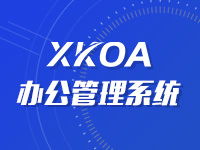關于企業建網站公司的阿里云云市場相關產品及知識介紹