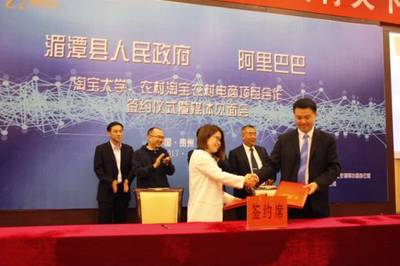 臺州官網(wǎng)設(shè)計|臺州網(wǎng)站設(shè)計|臺州網(wǎng)頁設(shè)計|臺州網(wǎng)站建設(shè)|臺州APP開發(fā)|臺州做網(wǎng)站哪家好|眾贏科技-臺州網(wǎng)站設(shè)計核心品牌