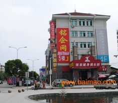 臺州的網站建設公司 哪里可以做網站優化的公司,臺州的網站建設公司 哪里可以做網站優化的公司生產廠家,臺州的網站建設公司 哪里可以做網站優化的公司價格